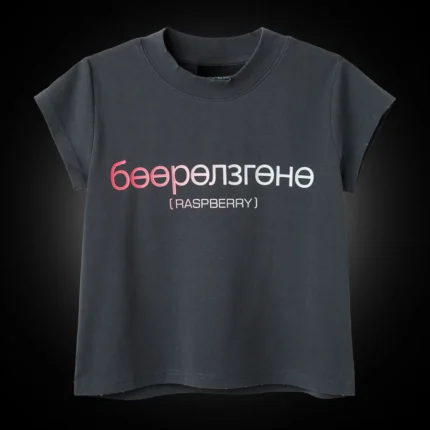 WOMENS BBY TEE